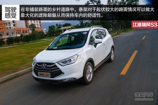 瑞风汽车噪音多少